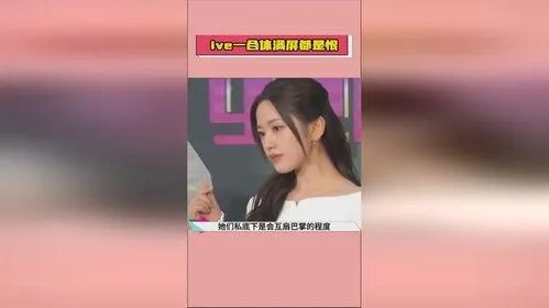 今日大赛人气视频：八卦爆料短视频